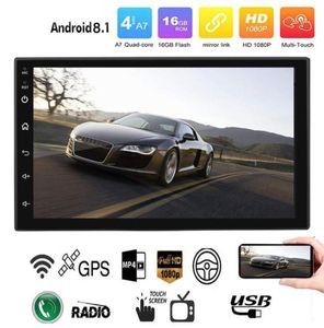 Araba Audio Stereo Android12 Çift DIN GPS Navigasyon Bluetooth Ses Direksiyon Simidi Kontrolü Tam Dokunmatik Ekran 7 inç Alıcı Aynası8215488