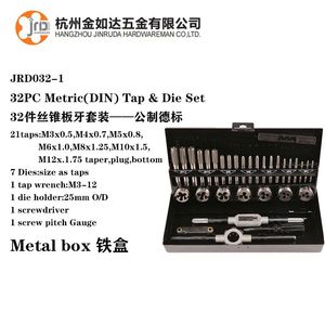 23Pcs Multifunctional Ratchet Screwdriver Set: Flexible Head Double Box Wrench Socket Screwdriver Bits for Home, Auto Repairing Tool Kit