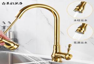 Köksartiklar Sink Faucet Gold Kitchen Faucet Badrumstillbehör Små företag Bateria Umywalkowa Hemförbättring BE50LT2930950