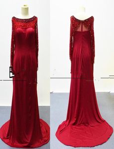 2018 New Flare Crystals Sleeves Celebrity Dresses Myriam Fres Sheath Evening Gowns Major Beading Works Prom Gowns9761763