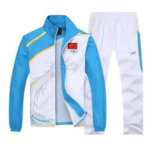 Lisans Domuz Erkekler Sport Suit Mens Track Jogging Set Ter Ceket Track Pants Joggers Olympia Ter Takımı Sportwear 2012043716855