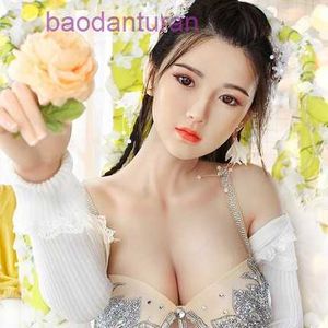 Solid silicone doll inflatable real-life imitation mens manual can be inserted into adult toys sex products beauty 7GTO XN43