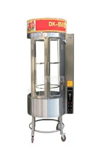 Elektrikli Fırın Ticari Ördek Kızartma Fırın Tam Otomatik Döner Barbekü Kavurma Tavuk Rotisserie Barbekü Sobası 220v380v4436182