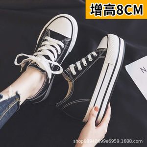 Weibliche 2024 neue Sommer und Herbst vielseitige trendige Schuhe mit einer Innenhöhe von 8 cm Segeltuchschuhe koreanische Ausgabe dicke Sohle Matsuke Board Schuhe 1306