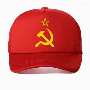 Ball Caps Rus Sovyet Bayrağı Bahçolü Kapak Unisex Yetişkin CCCP SSCR Çekiç ve Orak Şapka Ayarlanabilir Baba Şapkaları Kadın Erkekler Hip Hop Kemik