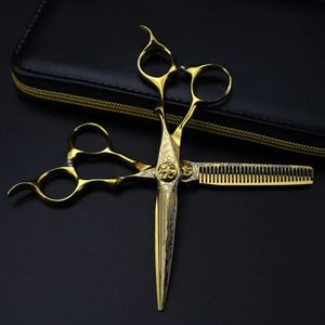 Professional 6 Gold Damascus cut hair scissors Flower screw cutting barber tools haircut thinning shears hairdresser scissors 240228