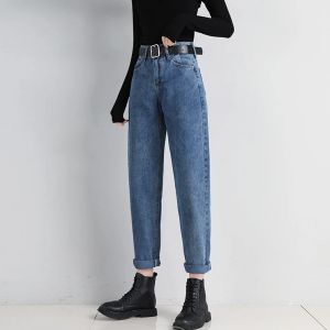 Calças de brim nova mãe jeans lavado algodão harem calças jeans mulher solta cintura alta denim calças vintage estilo bf calças retas