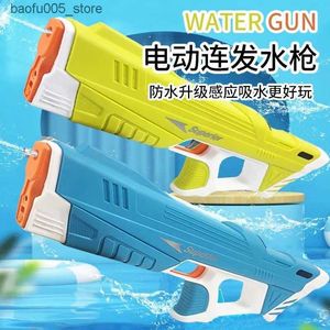 Sand Play Water Fun Gun Toys Electric Water Gun Toy exploderar barns högtryck kraftfull laddning Vatten Automatisk spray leksak pistol 230714 Q240307