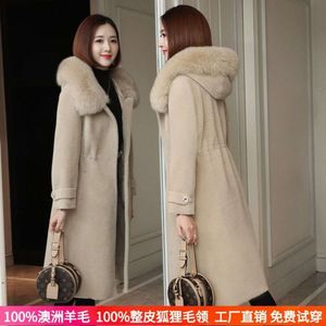 양 컷 벨벳 코트, 여성 통합 중간 길이 2023 New Particle Wool Fox Fur Haining Leather Coat 9989