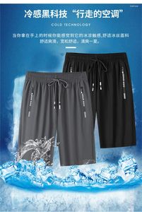 Buz İpek Nefes Alıyor Erkek Şortları Açık Yaz Koreli Versiyon Sporları ve Beş Parçası İçin Hızlı Kurutma Pantolon