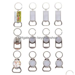 Keychains Lanyards Keychains 12pc 승화 블랭크 키 체인 DIY 열전달 보드 키 링 285J 드롭 배달 패션 액세서리 DH6GM