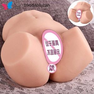 Half body Sex Doll Inverted buttocks beautiful doll with extremely high waist male masturbator adult sexual products Japan XFR1
