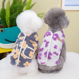 Dog Apparel Fleece Vest Lamb Wool Pet Jacket Soft Warm Puppy Clothes Five Leaf Flower Print Coat Skin Friendly Comfortable