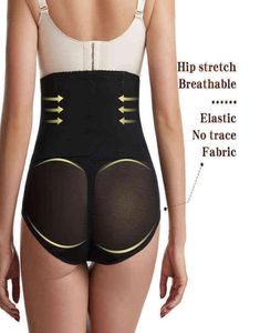 Kleidungsstück Women039s Body Shaping High Waist Belly Contracting Pants Postpartum Corset Buttlift Unterwäsche Abdominal Basic Pantie 9500915