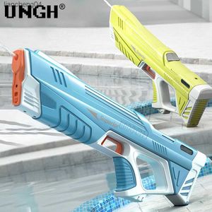 총 장난감 Ungh Water Gun 자동 유도 수분 흡수 여름 전기 하이테크 버스트 워터 총 해변 야외 물 싸움 장난감 선물