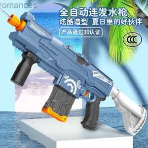 Toys Ground Electric Water Guns Swimming Basen Zabawki pod wysokim ciśnieniem Mocne pistolety dla dorosłych Dzieci Chłopcy Dzieci Outdoor Game Gra Letnia gra 240307