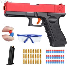 Gun oyuncak oyuncak oyuncak silah blaster fırlatıcı yumuşak kurşun tabancası pistola g17 usp colt tabanca çocuklar için yetişkinler açık oyun erkekler doğum günü hediyeleri yq240307