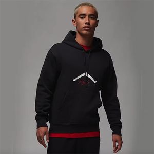 2024 Spring New Men's Sports Hoodie Casual Loose Sweater Cotton Sweatshirt Pullover Jacket Coat