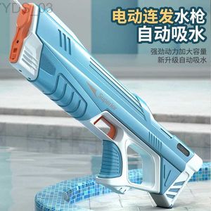 Gun Toys Elektrische Wasserpistole Spielzeug Bursts Kinder Hochdruck Starke Ladeenergie Wasser Automatischer Wasserspray Kinderspielzeugpistolen YQ240307