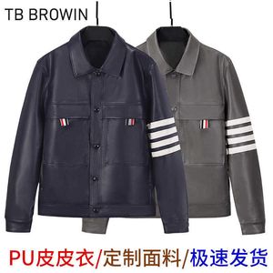 Men's Jackets Browin TB new leather clothes mens four bars Korean casual leather jacket with Lapel bottom coat