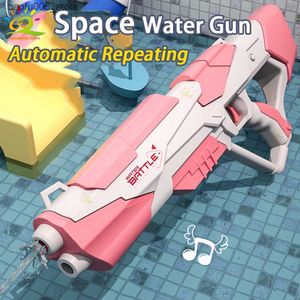 Sand Play Water Fun Gun Toys Huiqibao Summer Fantasy Space Automatic Electric Fights Toy Outdoor Beach Swing Pool Childrens Kid Gift 230703 Q240307