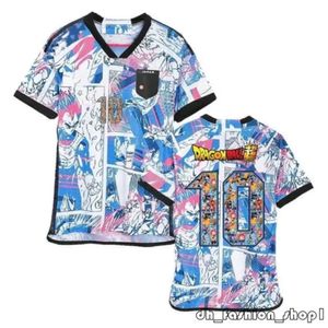 Japan Special Fan Player Soccer Jerseys 23 24 Cartoon Isagi Atom Tsubasa Minamino Asano Doan Kubo Ito Adult Men Kids Kit Set Japanese Football Shirt Uniform 425