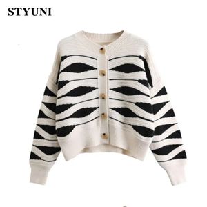 Wavy Striped Round Neck Single-breasted Knitted Womens Cardigan Vintage Lantern Sleeve Korean Fashion Female Short Cardigan 240227