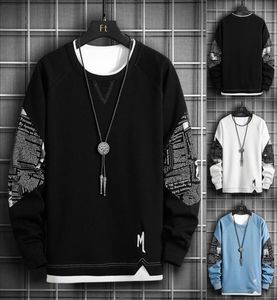 Men039s Hoodies Sweatshirts EBAIHUI Sweatshirt Polyester Oversizd Crewneck Patchwork Mode Hip Hop Streetwear Lose Casual6516461