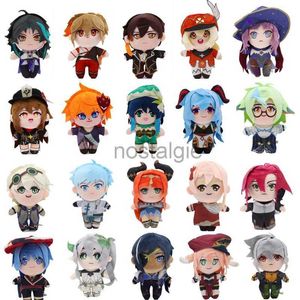 Anime Peripheral Stuffed Plush Animals Toy Jeux Harakami Doll Playmate Home Decoration Boys Girls Birthday Childrens Day Christmas 20-22cm DHL 240307