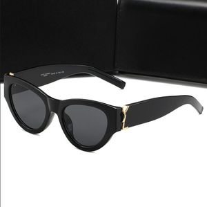Designers óculos de sol moda polarizada óculos de sol resistentes a UV óculos de sol de luxo homens mulheres Goggle Retro quadrado óculos de sol óculos casuais múltiplas cores