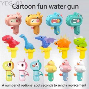 만화 어린이 공룡 워터 건과 함께 포효하는 총기 장난감 - 끝없는 물 전투를위한 완벽한 작은 물총 YQ240307