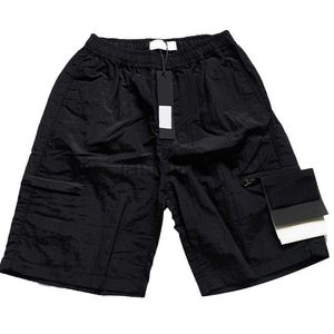 Shorts Men's Designer Shorts Luxury Short Summer Pure Short Swimwear Clothing Fashion Pants 240307