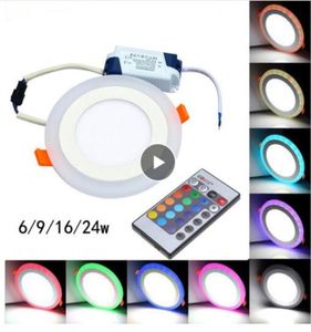 Roundsquare RGB LED LED ضوء التحكم عن بُعد 6W9W16W24W لوحة سقف LED REACROUND LED Light AC85265VDRIVER77002