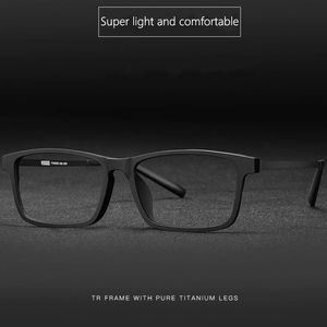男性の純粋なメガネフレームTR90超軽量近視過形成メガネ処方眼鏡8836x 240227のための女性の大きなフレーム