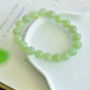 Strand Hetian Jade Qinghai Material Ship Harumi Bracelet 10mm 19 Pieces 1466#