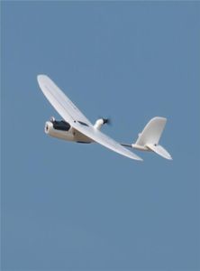 Zohd Driftpanppan fpv dron aio epp pianka UAV zdalne sterowanie samolotami kitpnpfpv cyfrowa wersja serwomenalna Wersja LJ2012102288500