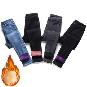 Jeans women jeans termico jeans allungano la vita in alto inverno peluche jeans caldi jeans plus size pantaloni magri pantaloni da ragazza