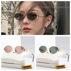 Designer Women Sunglasses Retro Cats Eye for Women Oval French Street Fashion Akcesoria 2024 REYP