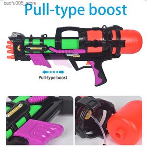 Sand Play Water Fun Gun Toys Summer Water Guns Toy Swimming Pool Beach Sand Fighting Play HolidayKids Child Squirt Parentchild 230711 Q240307