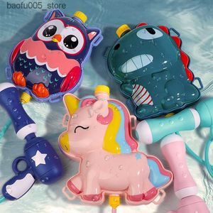 Sand Play Water Fun Gun Toys Children Summer Guns Outdoor Beach Battle Wimming Pool Party Backpack Spray Cartoon Animals Kids 230705 Q240307