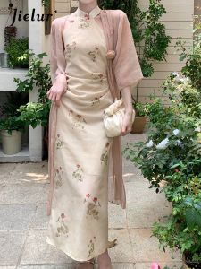 Vestido jielur duas peças novo estilo chinês retro cheongsam vestido feminino fino doce elegante vestido mulher cor sólida solto casual topo