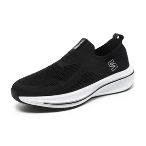 San San 2222 Кроссовки, универсальные мужские кроссовки для ленивого шага, повседневная спортивная обувь, модные кроссовки с дышащей сеткой