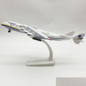 Flugzeugmodell, 20 cm, legiertes Metall, sowjetische Fluggesellschaft Antonov 225 An-225 Mriya, weltweit größte Fracht, russische KLM, US-B747-Modell, Druckguss, Dr. Dhkr7