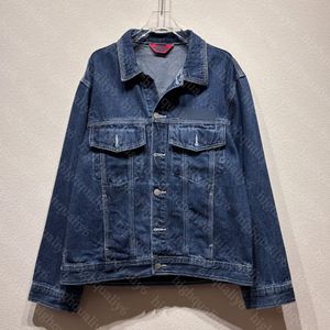 24SS新しいデニムジャケット、春のファッショントレンドジャケット、ユニセックスレター刺繍ブルーデニムジャケット、送料無料