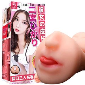 Half Body Sex Doll Fanle Aircraft Cup Mens Handheld Insert Silicone Solid Icke uppblåsbart kroppsberömt verktyg Inverterad Hip Male U0ck