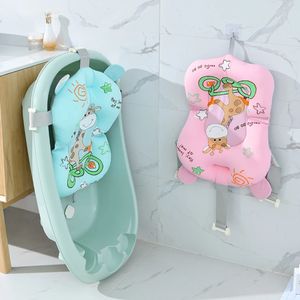 Född badflytande Pad Mat Mat Baby Bath Tub Pad Baby Shower Portable Air Cushion Bed Mesh Cushion For Baby Bath Seat Support 240228