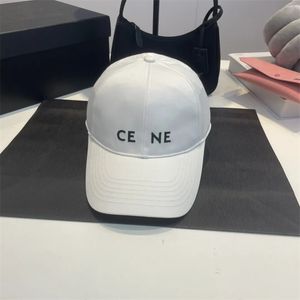 Chapéu de designer de luxo superior para mulheres homens boné de beisebol bordado feminino verão casual casquette cem tomar proteção solar chapéu de sol retro clássico casquette mulheres