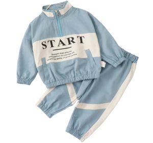 Babe Rebirth Silicone Toddler Baby Boy Girl Clothes Set Velvet Set 2 Pieces Lång ärm Lämplig för våren och hösten 0123457478542