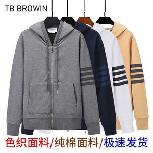 Men's Hoodies Sweatshirts TB browin new TB zipper coat yarn dyed sweater for men and women Korean casual primer