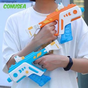 Gun zabawki elektryczne gier imprezowy pistoletów wodnych letnie na zewnątrz basen basen zabawki dla dzieci spray automatyczny wysokie ciśnienie mocne broń wodna